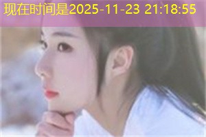 Digital Health： The Future Trend of Shanghai's Medical Industry